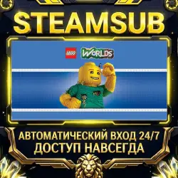 LEGO Worlds Steam ОФФЛАЙН-аккаунт | Автовыдача 24/7