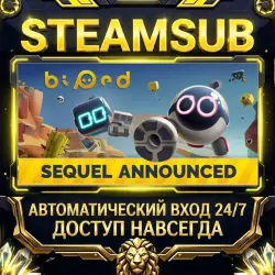 Biped Steam OFFLINE account | Auto-delivery 24/7