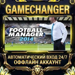 Football Manager 2014 Steam ОФФЛАЙН-аккаунт | Автовыдача 24/7