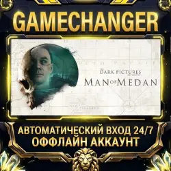 The Dark Pictures Anthology: Man of Medan Steam OFFLINE account | Auto-delivery 24/7