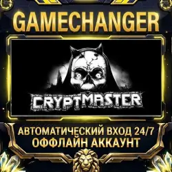 Cryptmaster Steam ОФФЛАЙН-аккаунт | Автовыдача 24/7