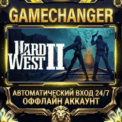 Hard West 2 Steam ОФФЛАЙН-аккаунт | Автовыдача 24/7