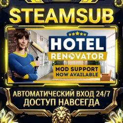 Hotel Renovator Steam ОФФЛАЙН-аккаунт | Автовыдача 24/7