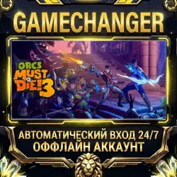 Orcs Must Die! 3 Steam ОФФЛАЙН-аккаунт | Автовыдача 24/7