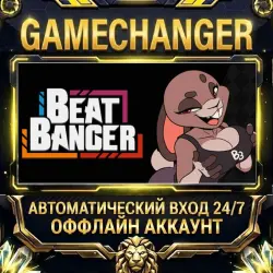 Beat Banger Steam ОФФЛАЙН-аккаунт | Автовыдача 24/7