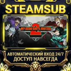 MY HERO ONE'S JUSTICE 2 Steam ОФФЛАЙН-аккаунт | Автовыдача 24/7