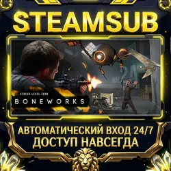 BONEWORKS Steam ОФФЛАЙН-аккаунт | Автовыдача 24/7