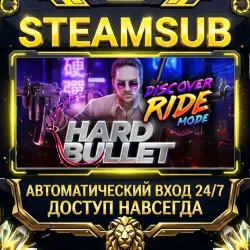Hard Bullet Steam OFFLINE account | Auto-delivery 24/7