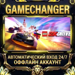 LEGO 2K Drive Steam OFFLINE account | Auto-delivery 24/7