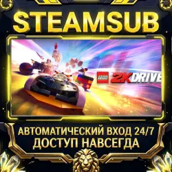 LEGO 2K Drive Steam ОФФЛАЙН-аккаунт | Автовыдача 24/7