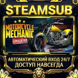 Motorcycle Mechanic Simulator 2021 Steam ОФФЛАЙН-аккаунт | Автовыдача 24/7