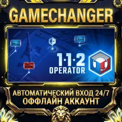 112 Operator Steam OFFLINE account | Auto-delivery 24/7
