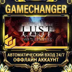Lust for Darkness Steam ОФФЛАЙН-аккаунт | Автовыдача 24/7