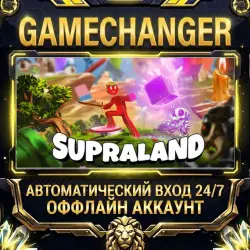 Supraland Steam OFFLINE account | Auto-delivery 24/7