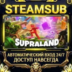 Supraland Steam OFFLINE account | Auto-delivery 24/7