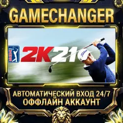 PGA TOUR 2K21 Steam ОФФЛАЙН-аккаунт | Автовыдача 24/7