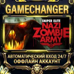 Sniper Elite: Nazi Zombie Army Steam OFFLINE account | Auto-delivery 24/7