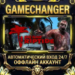 Dead Island Riptide Steam OFFLINE account | Auto-delivery 24/7