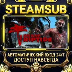 Dead Island Riptide Steam ОФФЛАЙН-аккаунт | Автовыдача 24/7