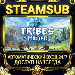 Tribes of Midgard Steam OFFLINE account | Auto-delivery 24/7