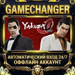 Yakuza 0 Steam ОФФЛАЙН-аккаунт | Автовыдача 24/7