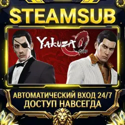 Yakuza 0 Steam ОФФЛАЙН-аккаунт | Автовыдача 24/7