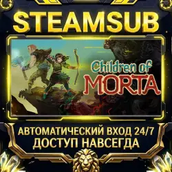 Children of Morta Steam ОФФЛАЙН-аккаунт | Автовыдача 24/7