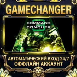 Command & Conquer 3 Tiberium Wars Steam ОФФЛАЙН-аккаунт | Автовыдача 24/7