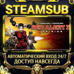 Command & Conquer: Red Alert 3 - Uprising Steam ОФФЛАЙН-аккаунт | Автовыдача 24/7