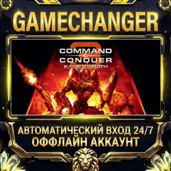 Command & Conquer 3: Kane’s Wrath Steam ОФФЛАЙН-аккаунт | Автовыдача 24/7
