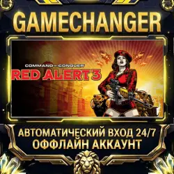 Command & Conquer Red Alert 3 Steam ОФФЛАЙН-аккаунт | Автовыдача 24/7