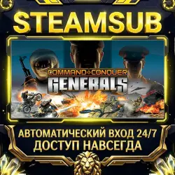 Command & Conquer Generals Steam ОФФЛАЙН-аккаунт | Автовыдача 24/7