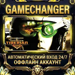 Command & Conquer Tiberian Sun and Firestorm Steam OFFLINE account | Auto-delivery 24/7