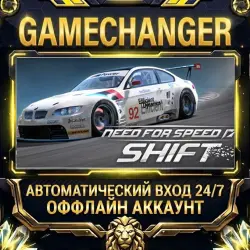 Need for Speed: Shift Steam ОФФЛАЙН-аккаунт | Автовыдача 24/7