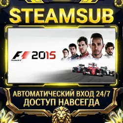 F1 2015 Steam ОФФЛАЙН-аккаунт | Автовыдача 24/7