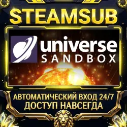 Universe Sandbox Steam ОФФЛАЙН-аккаунт | Автовыдача 24/7