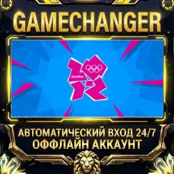 London 2012: The Official Video Game of the Olympic Games Steam ОФФЛАЙН-аккаунт | Автовыдача 24/7