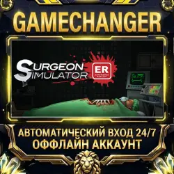 Surgeon Simulator: Experience Reality Steam ОФФЛАЙН-аккаунт | Автовыдача 24/7