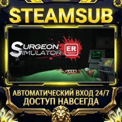 Surgeon Simulator: Experience Reality Steam ОФФЛАЙН-аккаунт | Автовыдача 24/7