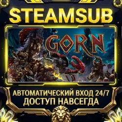 GORN Steam ОФФЛАЙН-аккаунт | Автовыдача 24/7