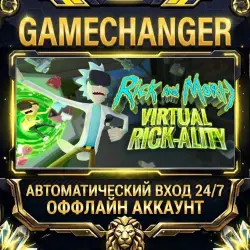 Rick and Morty: Virtual Rick-ality Steam OFFLINE account | Auto-delivery 24/7