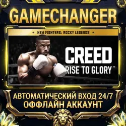 Creed: Rise to Glory Steam OFFLINE account | Auto-delivery 24/7