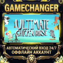 Ultimate Chicken Horse Steam OFFLINE account | Auto-delivery 24/7