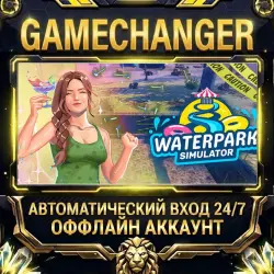 Waterpark Simulator Steam ОФФЛАЙН-аккаунт | Автовыдача 24/7