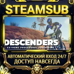 Descenders Steam ОФФЛАЙН-аккаунт | Автовыдача 24/7
