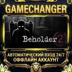 Beholder 2 Steam ОФФЛАЙН-аккаунт | Автовыдача 24/7