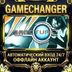 Sanctum 2 Steam ОФФЛАЙН-аккаунт | Автовыдача 24/7
