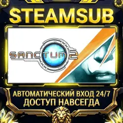 Sanctum 2 Steam ОФФЛАЙН-аккаунт | Автовыдача 24/7