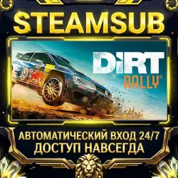 DiRT Rally Steam ОФФЛАЙН-аккаунт | Автовыдача 24/7