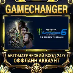 Monster Energy Supercross - The Official Videogame 6 Steam OFFLINE account | Auto-delivery 24/7